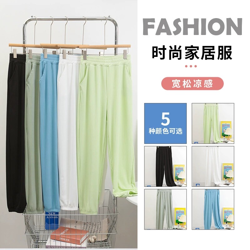 冰丝阔腿裤子女夏季薄款高腰垂感休闲日系慵懒感山本裤棉麻直筒裤