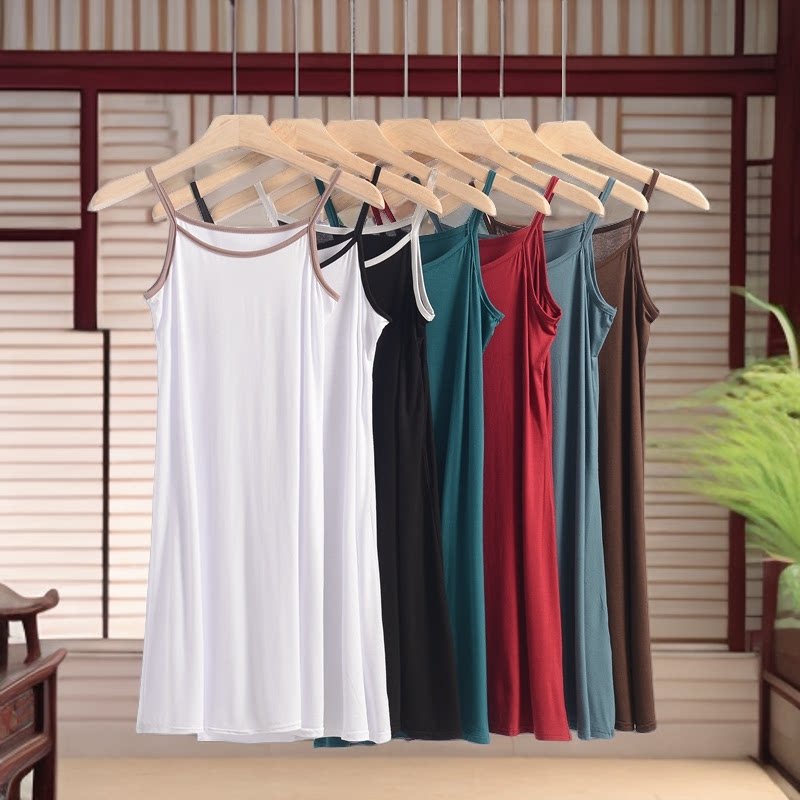 大码胖MM吊带打底裙女防透内搭衬裙外穿长款莫代尔打底背心裙夏季