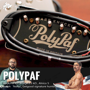 PolyPaf Nolly 签名BKP拾音器 英国发烧级手工缠绕 太和乐器