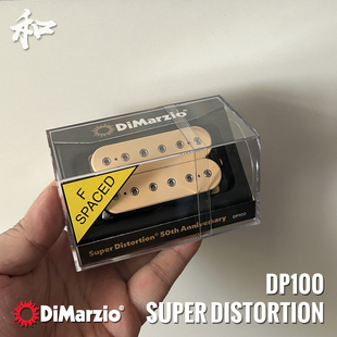 Super PRO DP100 双线圈拾音器 Distortion DP151 DiMarzio PAF
