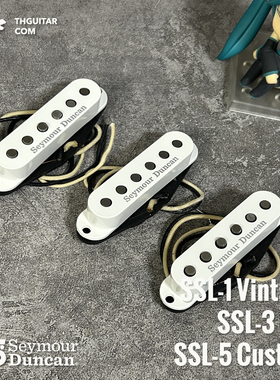 邓肯 SSL1 SSL3 单线圈拾音器 SeymourDuncan 太和乐器