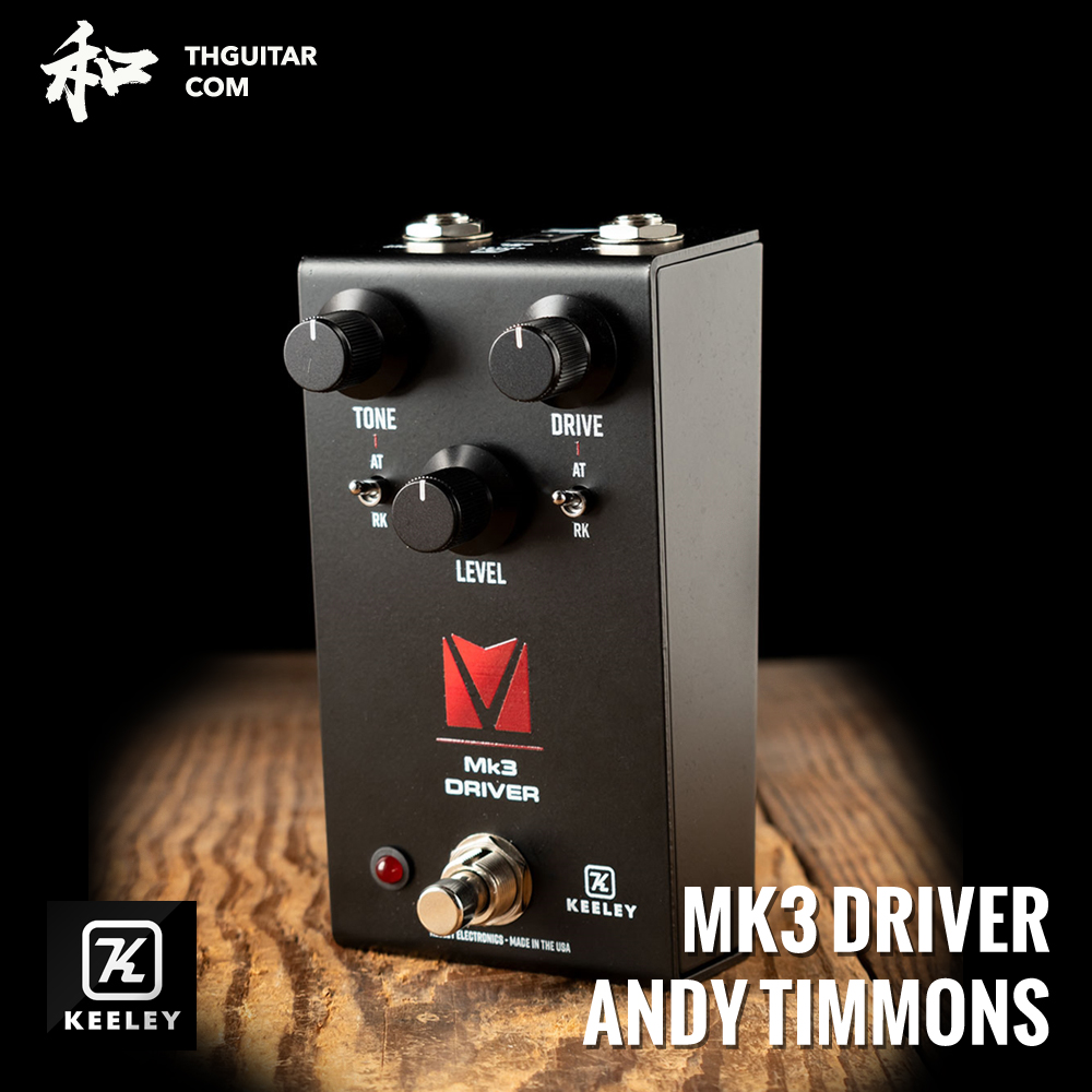 KEELEYANDY签名过载效果器