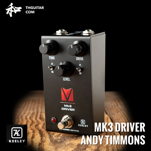 KEELEYANDY签名过载效果器