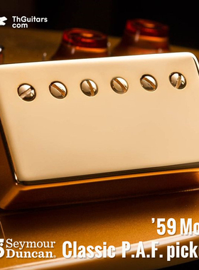 邓肯 59 PAF SH1n SH1b 双线圈拾音器 SeymourDuncan