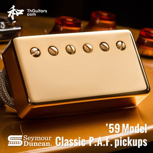 邓肯 59 PAF SH1n SH1b 双线圈拾音器 SeymourDuncan