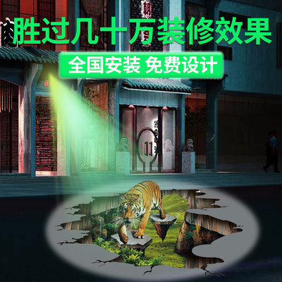 广告logo投影灯地面门头店铺户外防水旋转定制图案灯片照片投射灯