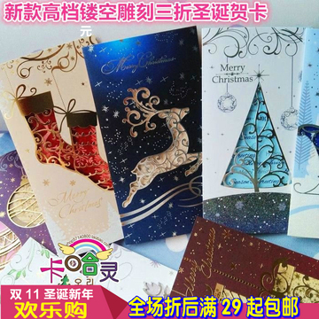 Autocollant pour téléphone mobile - Ref 1369817 Image 42