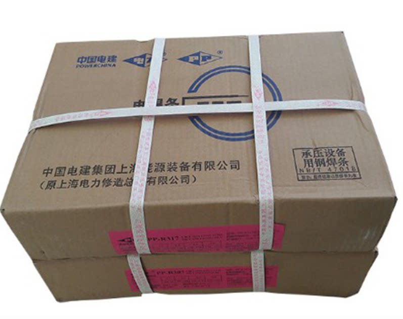 上海电力牌PP-R307 R317耐热钢焊条 电力牌PP-R30 R31耐热钢焊丝