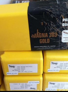 美国进口WE660特种焊条MG660万能焊条 异种钢焊接专用焊条