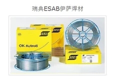 瑞典伊萨OK Autrod13.29合金焊丝 ER100S-G焊丝价格