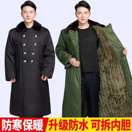 棉大衣男冬季加厚迷彩保安中长款东北棉服防寒棉衣劳保棉袄风衣