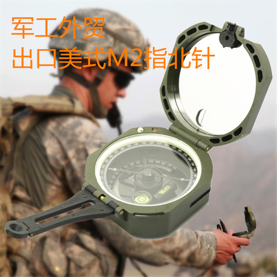 军工外贸美式m2指北针非洲原品