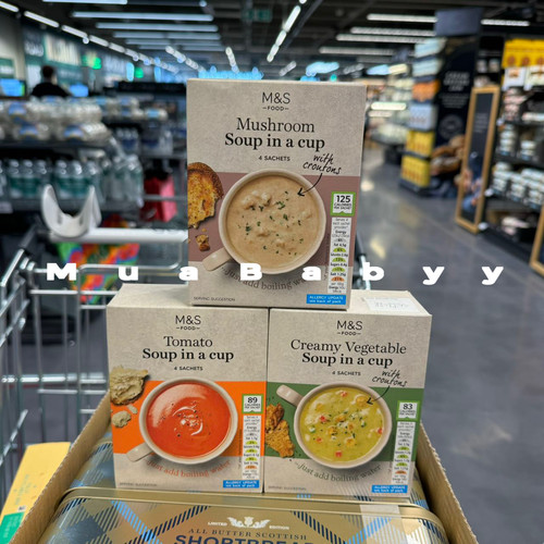 现货 英国玛莎M&S马莎低脂碎面包蘑菇奶油蔬菜速溶汤4x18g
