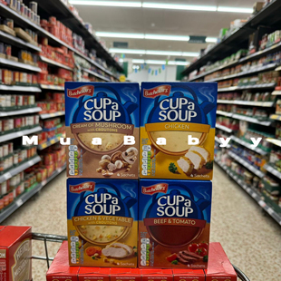 现货 英国Batchelors cup a soup奶油蘑菇鸡肉蔬菜速食冲泡汤4包