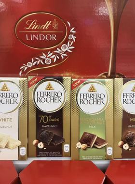 现货 英国ferrero roch费列罗榛子巧克力/黑朱古力排装零食90g