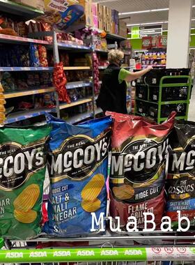 北京现货 英国零食McCoy's波浪厚薯片盐醋烤牛排芝士洋葱6x25g