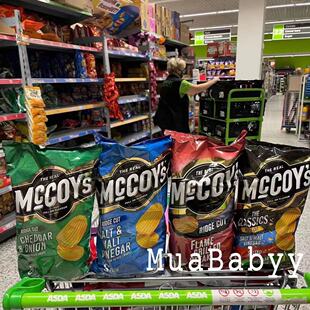 北京现货 英国零食McCoy's波浪厚薯片盐醋烤牛排芝士洋葱6x25g
