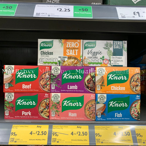 现货英国Knorr家乐固体高汤块浓缩牛肉鸡肉蔬菜汤块浓汤块80g