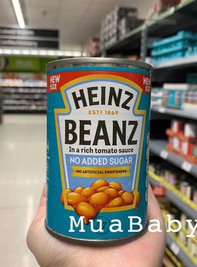 现货 英国HEINZ BEANZ亨氏无糖茄汁焗豆罐头无麸质无添加415g