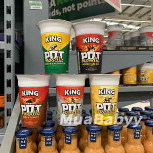 现货英国Pot Noodle方便面杯面泡面番茄牛肉咖喱原味鸡肉蘑菇114g