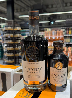 现货 英国M&S玛莎port decanter波尔图酒甜葡萄酒红酒 200ml