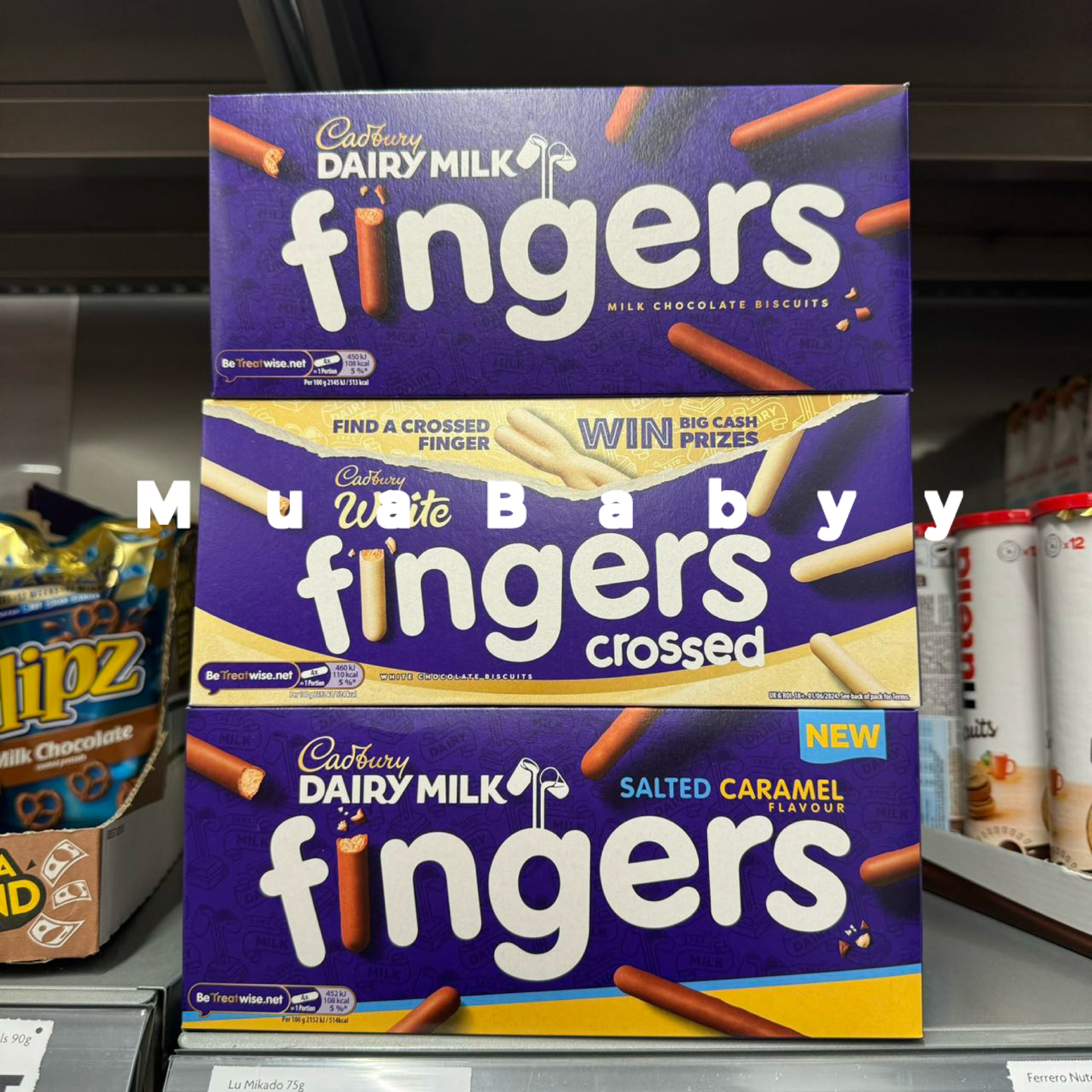 现货 英国Cadbury吉百利牛奶巧克力Fingers手指饼干114g进口零食