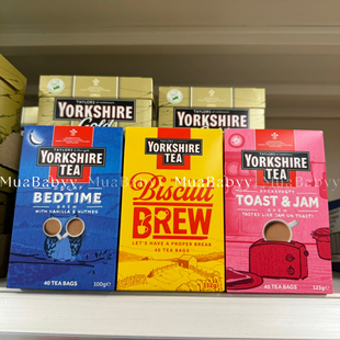 现货 英国YorkshireTea约克郡英式脱因进口红茶饼干茶40包