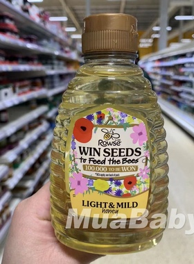 现货 英国Rowse蜂蜜 温和淡味系列 超好吃保护肠道健康1岁+