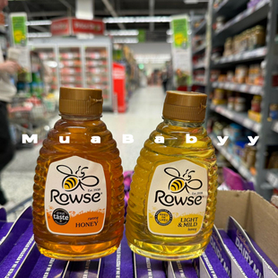 现货 Rowse英国正品天然蜂蜜清淡型保hu肠道健康温和不上火340g