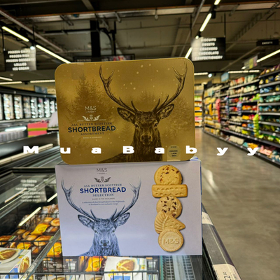 现货 英国玛莎M&S马莎Shortbread苏格兰纯黄油曲奇饼干礼盒 650g