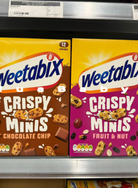 现货英国weetabix维多麦巧克力水果坚果谷物麦片美味早餐零食500g