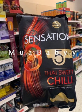 北京现货 英国Walker Thai Chilli泰式甜辣/芝士洋葱薯片盐醋零食