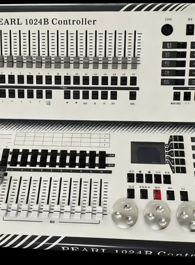 升级版珍珠1024B控台 直播间影视宴会婚礼 舞台灯光dmx512 调光器