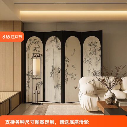 新中式竹子屏风2025新款隔断客厅法式装饰入户玄关折叠移动茶室