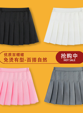 小学生校服短裙女童藏青灰色百褶裙半身裙女孩儿童白色学院风短裙