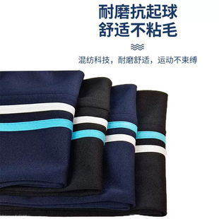 中小学生校服裤子藏青深蓝藏蓝色两道杠蓝白条纹男女童校服运动裤