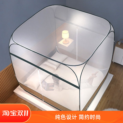 顶部拉链一体蚊帐无底免安装三门