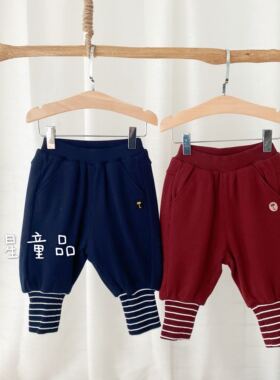 韩国童装秋冬男女童宝宝休闲束脚长裤哈伦裤休闲长裤90-120