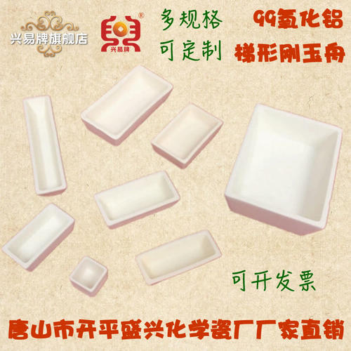 60*30*15mm可配盖，其他规格没有盖子。