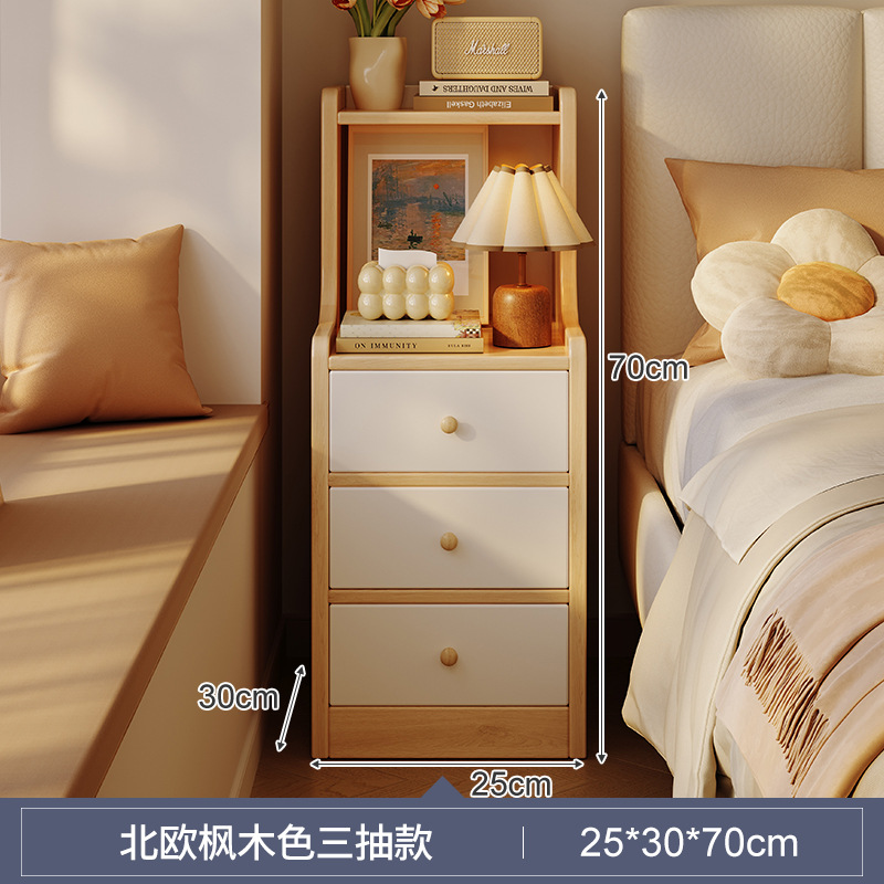 出租房储物床边柜卧室公寓储物柜