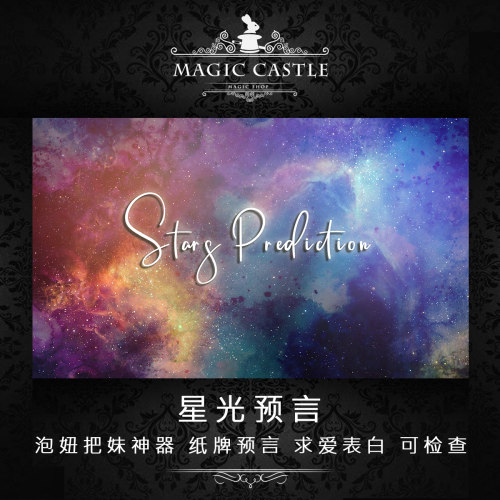 泡妞泡妞把妹神器浪漫求爱表白