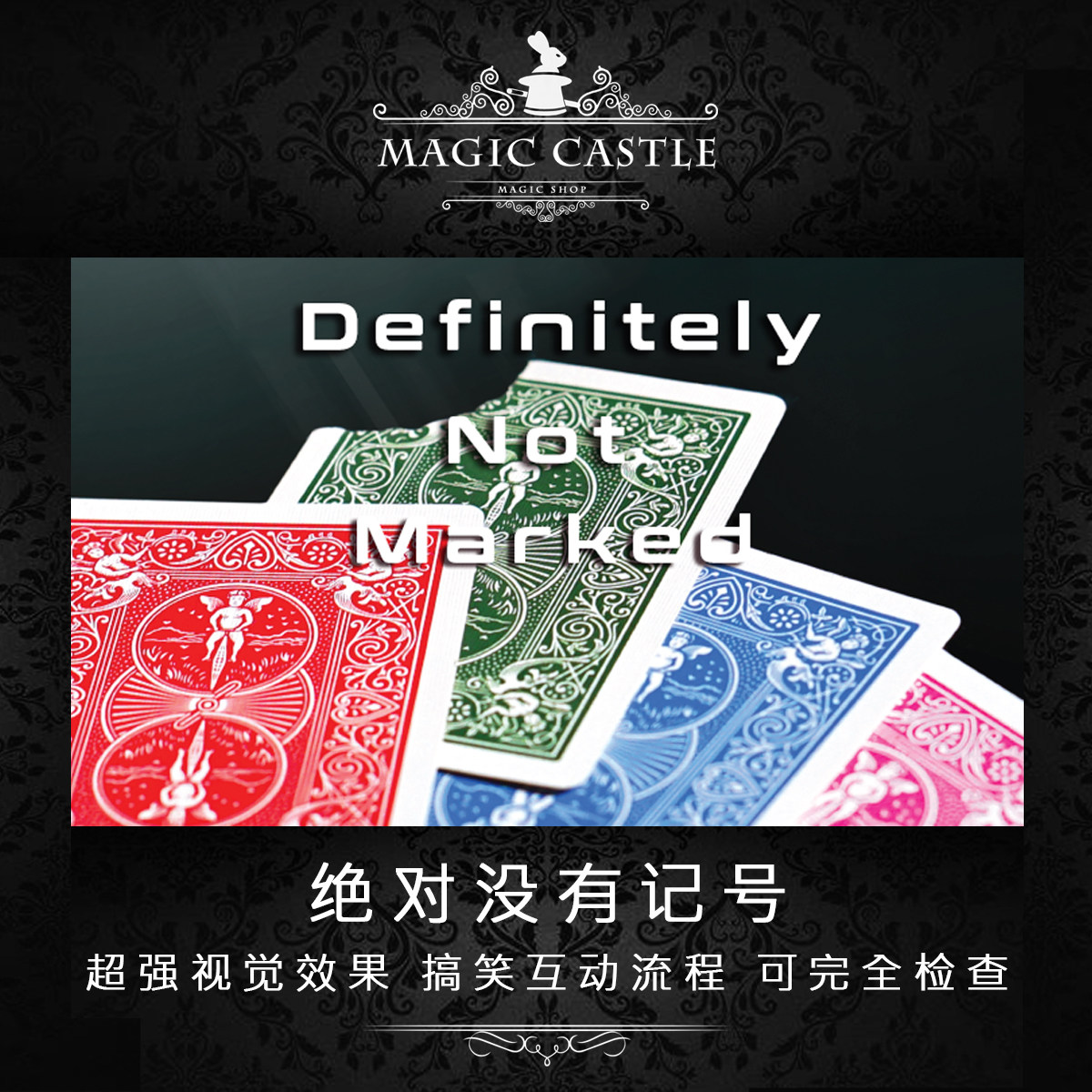 实战搞笑互动惊骇结局效果震撼
