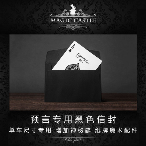 纯黑色rdquo尺寸各种使用扑克