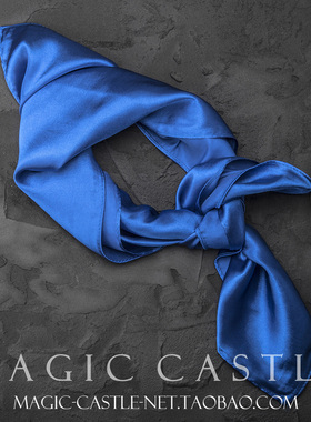 美国进口魔术师专用大号丝巾60*60真丝材质 质地手感一流