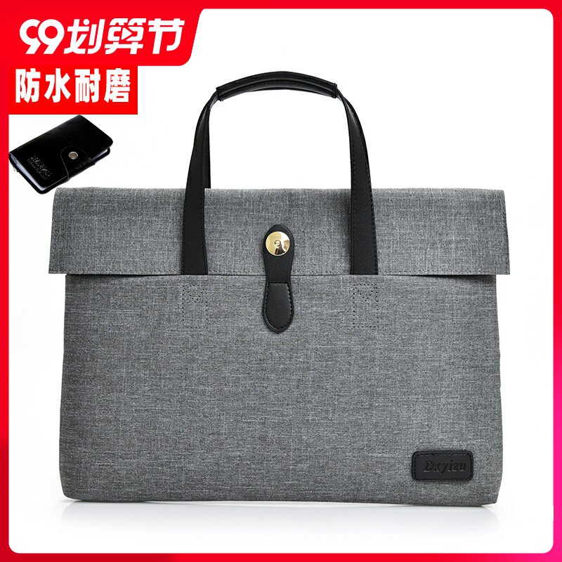 公文包男新款商务男士包包手提包笔记本电脑包女尼龙帆布休闲拎包
