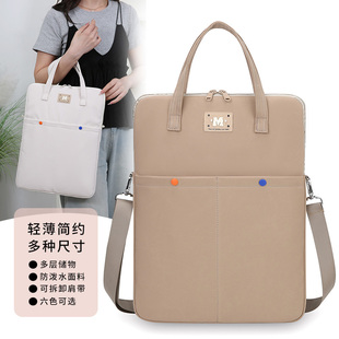 女士竖款手提包休闲斜挎包防震电脑包会议文件包公文包定制印LOGO