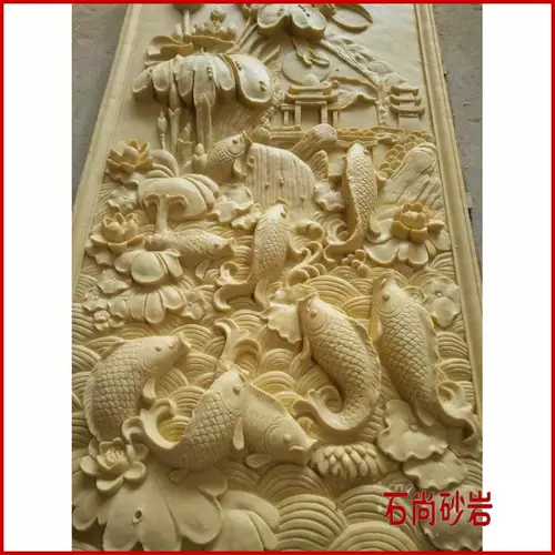 Специальное предложение рельеф песчаника Стеклянная стеклянная армированная армированная армированная армированная армируем