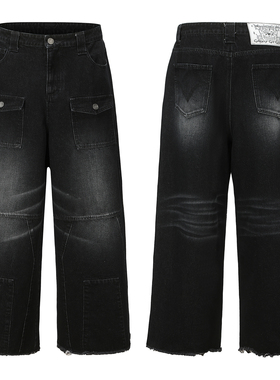 CYCYCY ERISSTOFF联名暗黑重磅水洗做旧复古廓形象腿牛仔裤岳岳