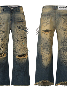 【定制REMAKE】CYCYCY 怀旧黄绿水洗涂鸦铆钉破洞廓形象腿牛仔裤