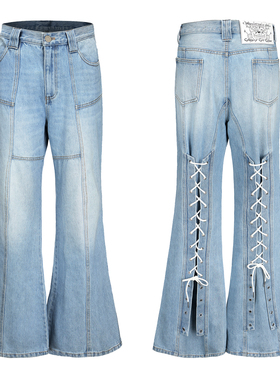 CYCYCY ERISSTOFF联名千禧朋克抽绳蓝水洗复古可调节微喇牛仔裤